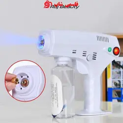 دستگاه نانو استیم هیدروژن تراپی - فروشگاه اینترنتی قاسمی شاپ