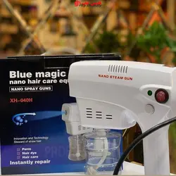 دستگاه نانو استیم هیدروژن تراپی - فروشگاه اینترنتی قاسمی شاپ