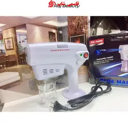 دستگاه نانو استیم هیدروژن تراپی - فروشگاه اینترنتی قاسمی شاپ