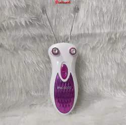 بند انداز برقی فیلیپسPhilipsPh9000 - فروشگاه اینترنتی قاسمی شاپ