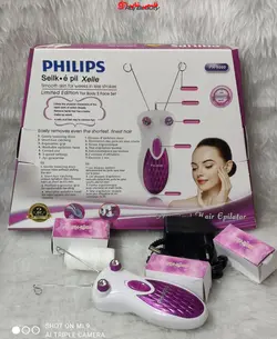 بند انداز برقی فیلیپسPhilipsPh9000 - فروشگاه اینترنتی قاسمی شاپ