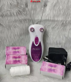 بند انداز برقی فیلیپسPhilipsPh9000 - فروشگاه اینترنتی قاسمی شاپ