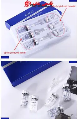 پک 6عددی کوکتل هیالورونیک اسید ایمیج - فروشگاه اینترنتی قاسمی شاپ