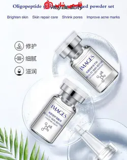 پک 6عددی کوکتل هیالورونیک اسید ایمیج - فروشگاه اینترنتی قاسمی شاپ