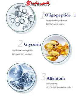 پک 6عددی کوکتل هیالورونیک اسید ایمیج - فروشگاه اینترنتی قاسمی شاپ