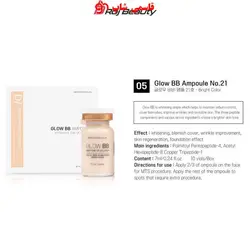 پک کرم پودر دائمی دکتر پلاس برند بی بی گلو 10عددی BB GLOW DR PLUS - فروشگاه اینترنتی قاسمی شاپ