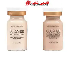 کوکتل کرم پودر دائم گلو بی بیGLOWBB - فروشگاه اینترنتی قاسمی شاپ