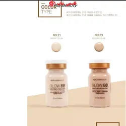 کوکتل کرم پودر دائم گلو بی بیGLOWBB - فروشگاه اینترنتی قاسمی شاپ