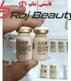 کوکتل کرم پودر دائم گلو بی بیGLOWBB - فروشگاه اینترنتی قاسمی شاپ