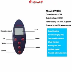 دستگاه اتوى صورت و بدن درما اف دیجیتال Digital Derma F skin scruber - فروشگاه اینترنتی قاسمی شاپ