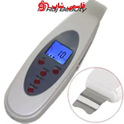 دستگاه اتوى صورت و بدن درما اف دیجیتال Digital Derma F skin scruber - فروشگاه اینترنتی قاسمی شاپ