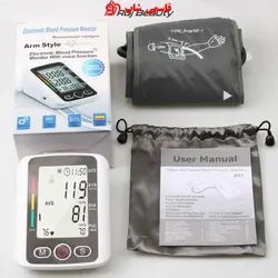 مانیتور الکترونیکی فشار خون.وفشارسنج میکرو کامپیوتر هوشمند مانیتور الکترونیکی فشار خون با عملکرد صوتی اصلی معتبر 18884 - فروشگاه اینترنتی قاسمی شاپ