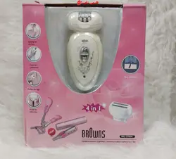 ست موکن وموچین وفرمژه براونس مدل BROWNS -w2789A 4in1 - فروشگاه اینترنتی قاسمی شاپ