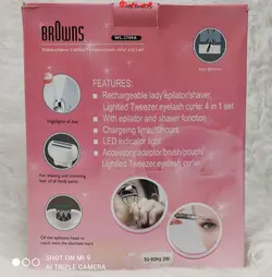 ست موکن وموچین وفرمژه براونس مدل BROWNS -w2789A 4in1 - فروشگاه اینترنتی قاسمی شاپ