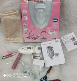 ست موکن وموچین وفرمژه براونس مدل BROWNS -w2789A 4in1 - فروشگاه اینترنتی قاسمی شاپ