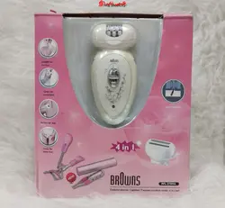 ست موکن وموچین وفرمژه براونس مدل BROWNS -w2789A 4in1 - فروشگاه اینترنتی قاسمی شاپ