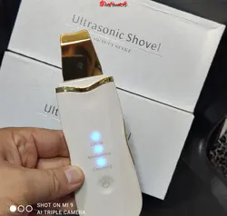 دستگاه اتوی پوست ( درما اف )التراسونیک تیغ گلد اتو صورت Derma F Ultrasonic Shovel beauty start - فروشگاه اینترنتی قاسمی شاپ