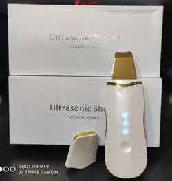 دستگاه اتوی پوست ( درما اف )التراسونیک تیغ گلد اتو صورت Derma F Ultrasonic Shovel beauty start - فروشگاه اینترنتی قاسمی شاپ