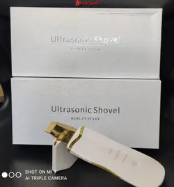 دستگاه اتوی پوست ( درما اف )التراسونیک تیغ گلد اتو صورت Derma F Ultrasonic Shovel beauty start - فروشگاه اینترنتی قاسمی شاپ