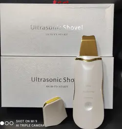 دستگاه اتوی پوست ( درما اف )التراسونیک تیغ گلد اتو صورت Derma F Ultrasonic Shovel beauty start - فروشگاه اینترنتی قاسمی شاپ