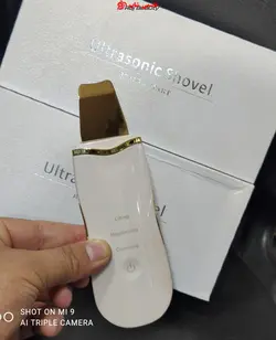 دستگاه اتوی پوست ( درما اف )التراسونیک تیغ گلد اتو صورت Derma F Ultrasonic Shovel beauty start - فروشگاه اینترنتی قاسمی شاپ