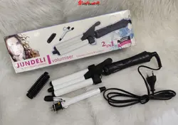 JUNDELI JDL-093Aفرکننده دوکاره جاندلی - فروشگاه اینترنتی قاسمی شاپ