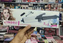 JUNDELI JDL-093Aفرکننده دوکاره جاندلی - فروشگاه اینترنتی قاسمی شاپ