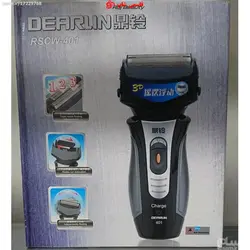 ماشین اصلاح صورت 401 DEARLIN - فروشگاه اینترنتی قاسمی شاپ