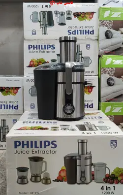 آبمیوه_گیری۴کاره فیلیپسPHILIPSاصل هلندHR1922 - فروشگاه اینترنتی قاسمی شاپ