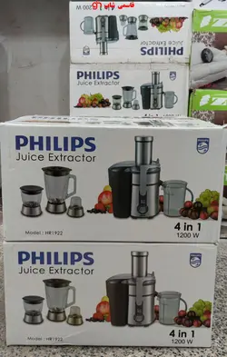 آبمیوه_گیری۴کاره فیلیپسPHILIPSاصل هلندHR1922 - فروشگاه اینترنتی قاسمی شاپ