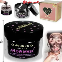 ماسک پیلاف اکلیلی صورت کاور کوکو COVERCOCO LONDON GLOW MASK - فروشگاه اینترنتی قاسمی شاپ
