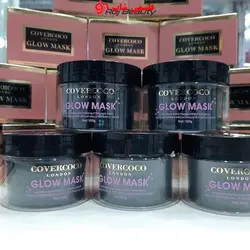 ماسک پیلاف اکلیلی صورت کاور کوکو COVERCOCO LONDON GLOW MASK - فروشگاه اینترنتی قاسمی شاپ
