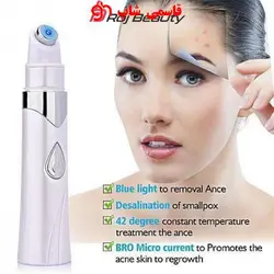 قلم درمانی همراه لیزر نور آبی ضد چروک ضد آکنه مدلLC-7910 - فروشگاه اینترنتی قاسمی شاپ