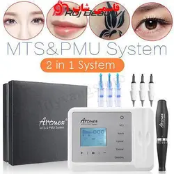 دستگاه قلمی تتو و خال کوبی ARTMEX 9 - فروشگاه اینترنتی قاسمی شاپ