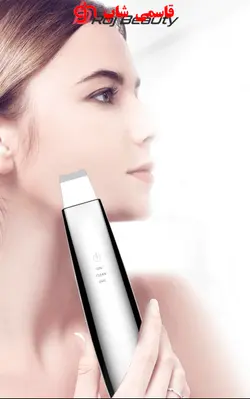التراسونیک درما اف اتو صورت سیلور مدل ULTRASONIC SKIN SCRUBBER SC-002 - فروشگاه اینترنتی قاسمی شاپ