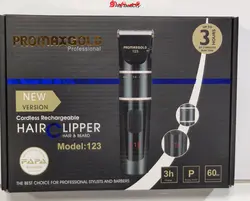 ماشین اصلاح پرومکس گلد مدل 123 PROMAXGOLD123cordlesshairprofessional - فروشگاه اینترنتی قاسمی شاپ