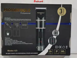 ماشین اصلاح پرومکس گلد مدل 123 PROMAXGOLD123cordlesshairprofessional - فروشگاه اینترنتی قاسمی شاپ