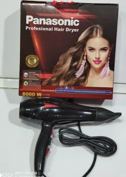 سشوار پاناسونیکpanasonic 8000w - فروشگاه اینترنتی قاسمی شاپ