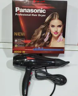 سشوار پاناسونیکpanasonic 8000w - فروشگاه اینترنتی قاسمی شاپ