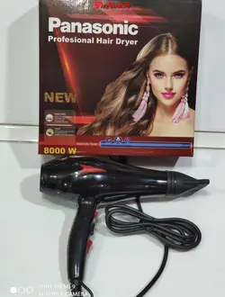 سشوار پاناسونیکpanasonic 8000w - فروشگاه اینترنتی قاسمی شاپ