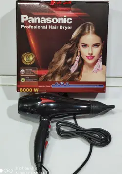 سشوار پاناسونیکpanasonic 8000w - فروشگاه اینترنتی قاسمی شاپ