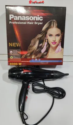 سشوار پاناسونیکpanasonic 8000w - فروشگاه اینترنتی قاسمی شاپ