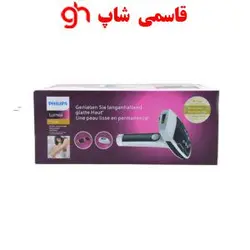 لیزر موهای زائد فیلیپس مدل لومیا PHILIPS LUMEA BRE9370 - فروشگاه اینترنتی قاسمی شاپ