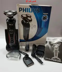 ریش تراش فیلیپس مدل RQ1295 - فروشگاه اینترنتی قاسمی شاپ