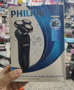 ریش تراش فیلیپس مدل RQ1295 - فروشگاه اینترنتی قاسمی شاپ
