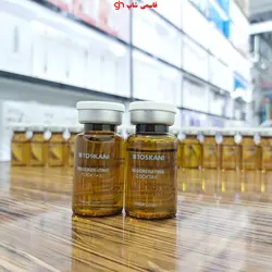 کوکتل ترمیم بافت پوست توسکانی REGENERATING - فروشگاه اینترنتی قاسمی شاپ