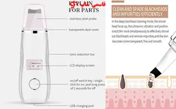 دستگاه اولتراسونیک درما اف اتوی صورت 5 کاره ULTRASONIC SKIN CLEANER - فروشگاه اینترنتی قاسمی شاپ