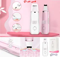 دستگاه اولتراسونیک درما اف اتوی صورت 5 کاره ULTRASONIC SKIN CLEANER - فروشگاه اینترنتی قاسمی شاپ