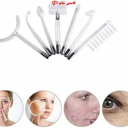 دستگاه هیدرودرمی پرتابل‌ ۷ تکه نور بنفش - فروشگاه اینترنتی قاسمی شاپ