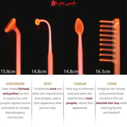 دستگاه هیدرودرمی پرتابل‌ ۷ تکه نور بنفش - فروشگاه اینترنتی قاسمی شاپ